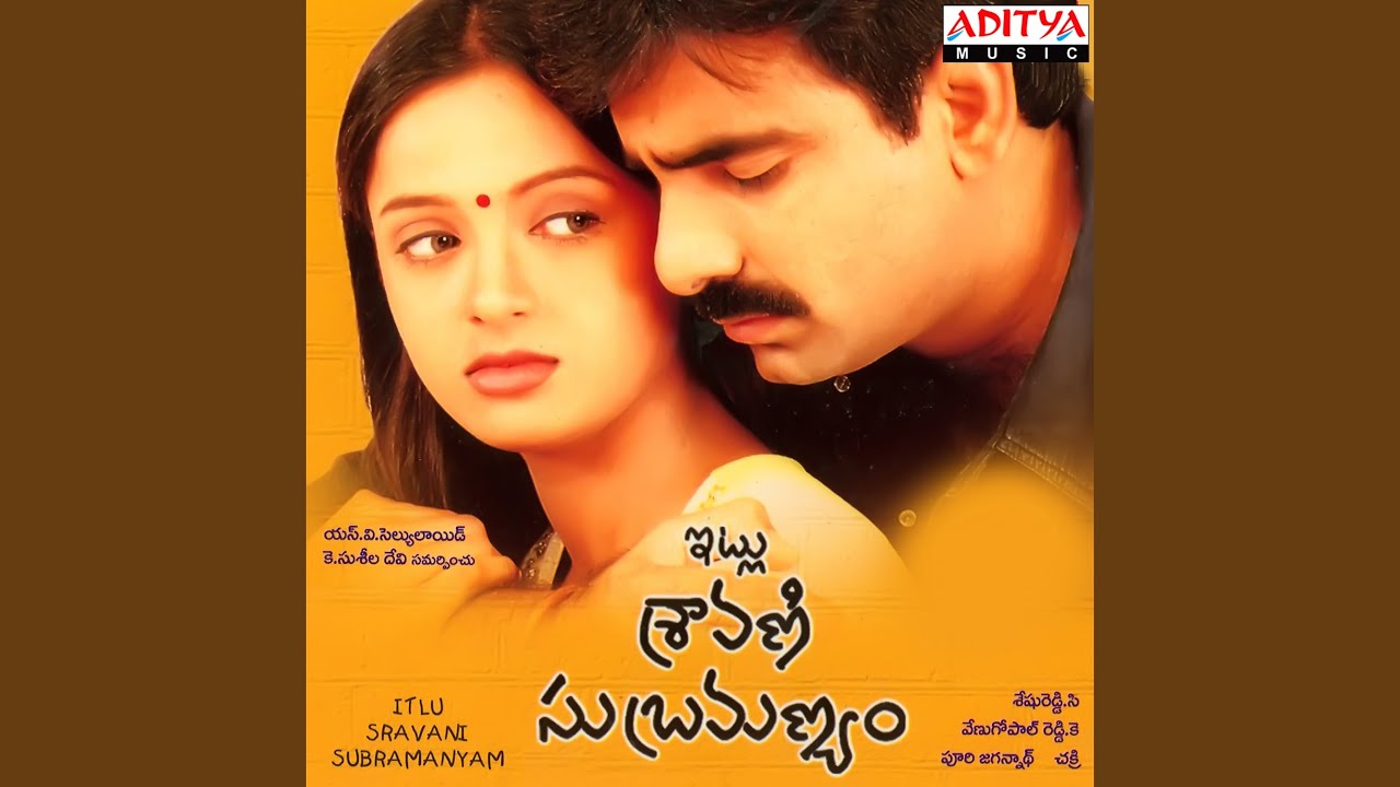 Malli Kuyave