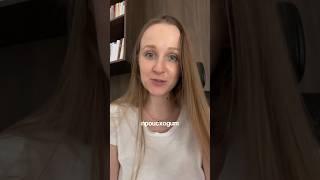 Самая приятная часть работы ❤