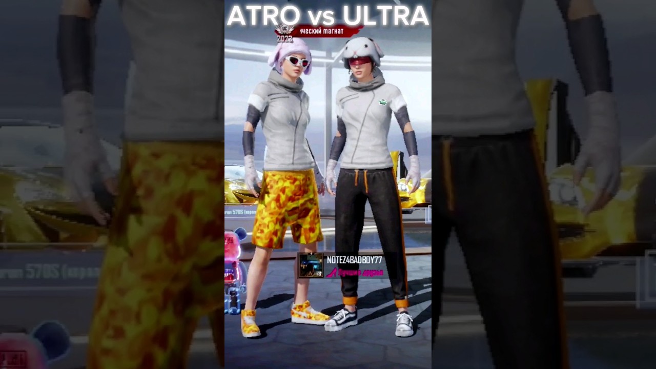 CHETEL VS UZBEKISTAN 