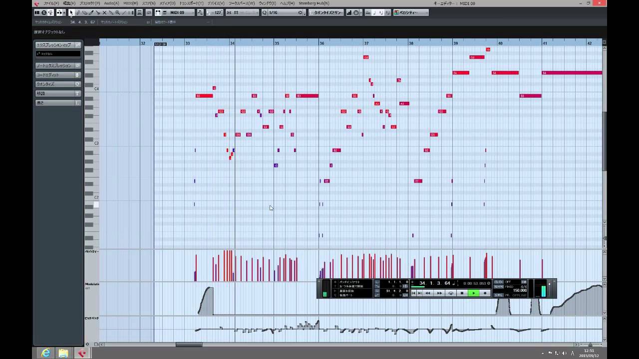 cubase pro elicenser cubase pro elicenser