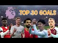 Top 30 Premier League Goals 2021/22 in 3 minutes