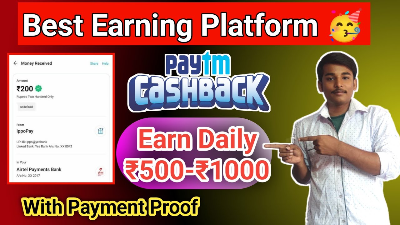 Miwin Se paise kaise kamaye? Miwin game trick, Daily earning app without Invest, Miwin plain