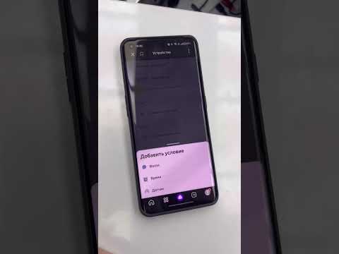 Как научить Яндекс Алису отвечать так, как хотите вы🤭