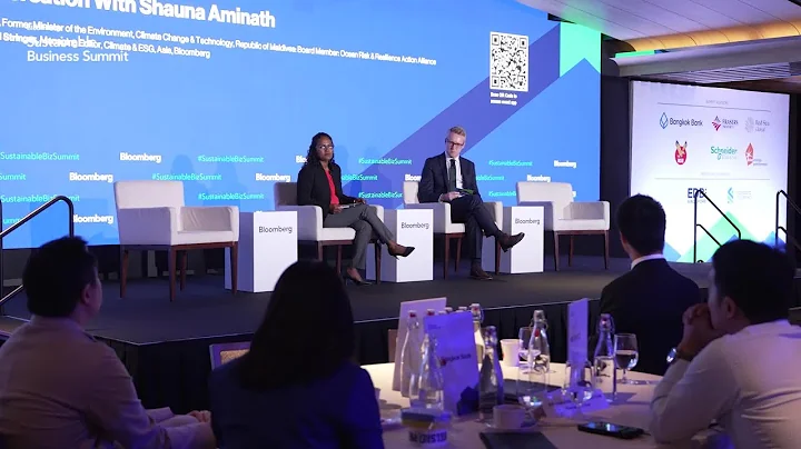 Bloomberg Sustainable Business Summit Singapore Highlights