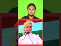 Ya koi course kiya h ?  #asaduddinowaisi #rabiulmrk #viralvideo #motivation