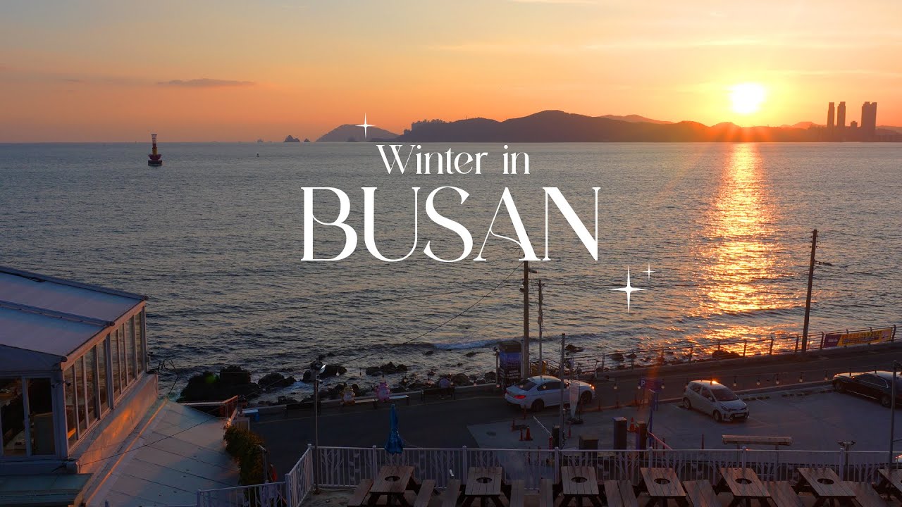 Busan Winter Travel Vlog 🇰🇷❄️ Must Visit Street Food & Sunset Views | 冬天釜山必去美食與大海