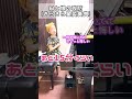 きらきら星変奏曲を譜読みしたら親子で煽り合戦が始まりました