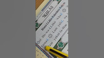 Sourate Al Ikhlas en Phonétique mot par mot سورة الإخلاص #quran ##قرآن #trending  ##pourtoi #foryou
