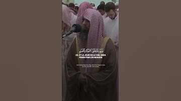 {الملك يومئذ الحق للرحمان}سورة الفرقان الشيخ محمد اللحيدان❤️
