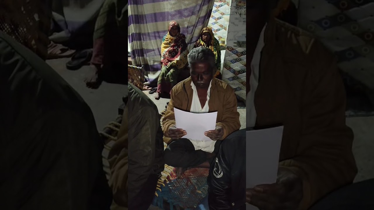 દેવીપૂજક સમાજના નીયોમો પાટણ સેડીયામા બનતા નીયોમો ધેન થી સાભરો અને વિડિયો સેર કરો