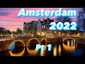 Amsterdam trip 2022 pt 1 feat  strain cainers 
