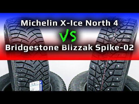 Michelin X-Ice North 4 =или= Bridgestone Blizzak Spike-02 /// какие лучше?