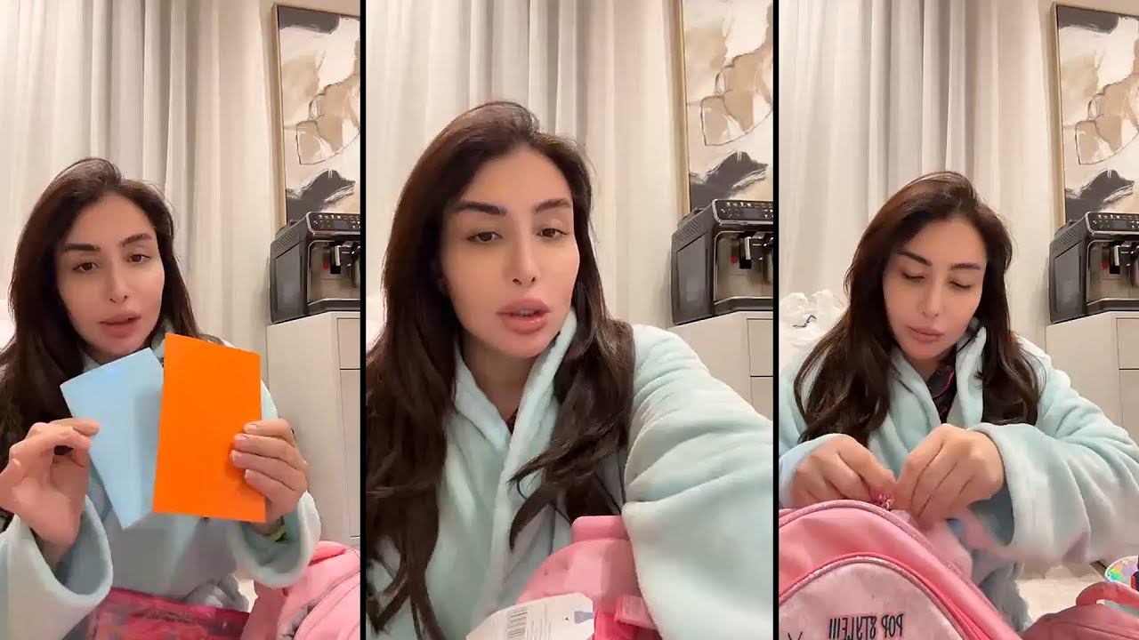 شيماء علي تجهز ادوات وشناط المدرسه حق زيونه و نوني و احمد !!