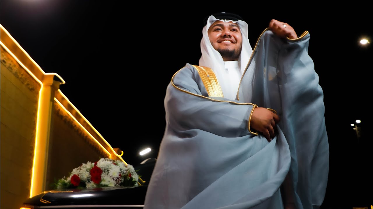 حفل زواج /رغدان المباركي💐