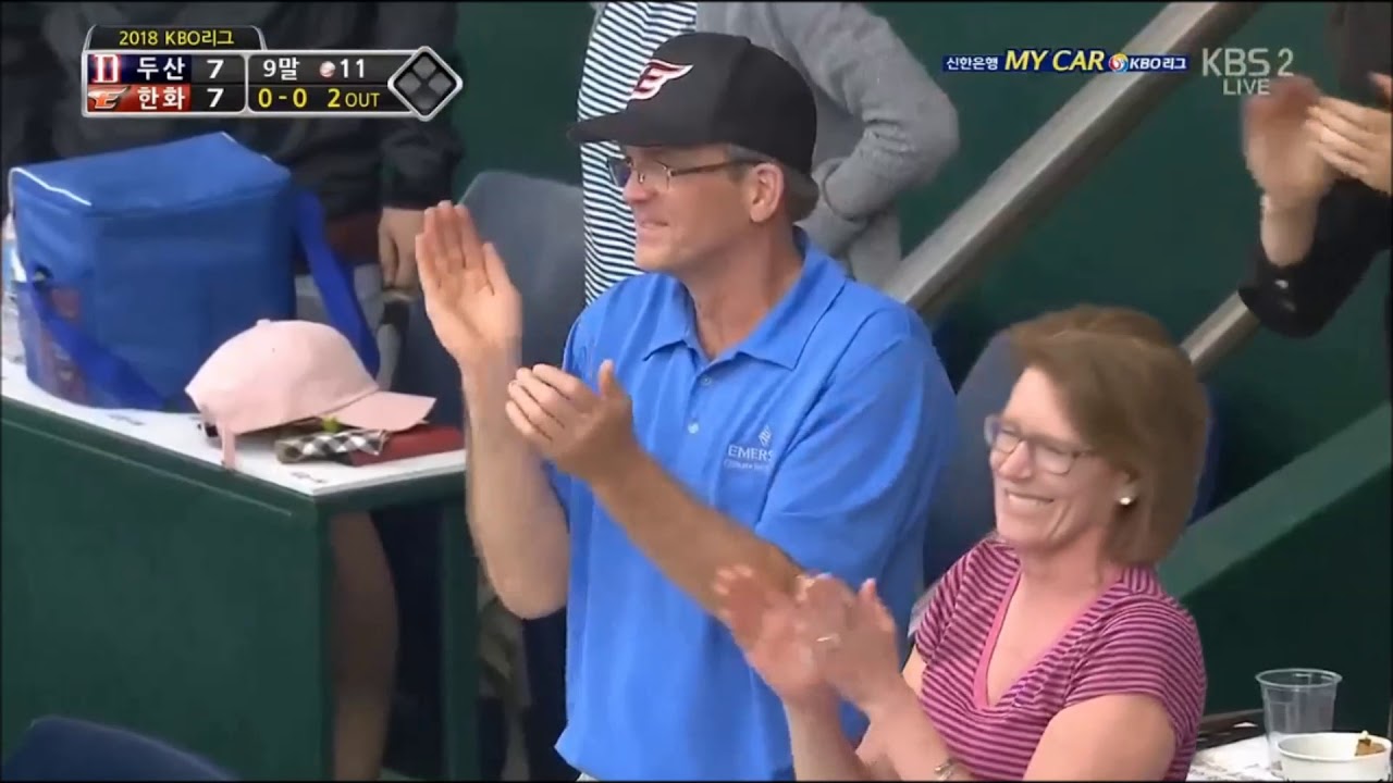 2018 한화 이글스 명장면