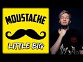 Снова ПРОХОДНЯК? I Нюберг смотрит Little Big - Moustache