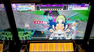 【CHUNITHM】「Insane Gamemode」MASTER AJ【チュウニズム】
