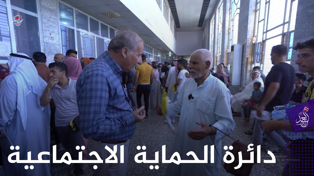 جولة راديو الغد في دائرة الرعاية الاجتماعية