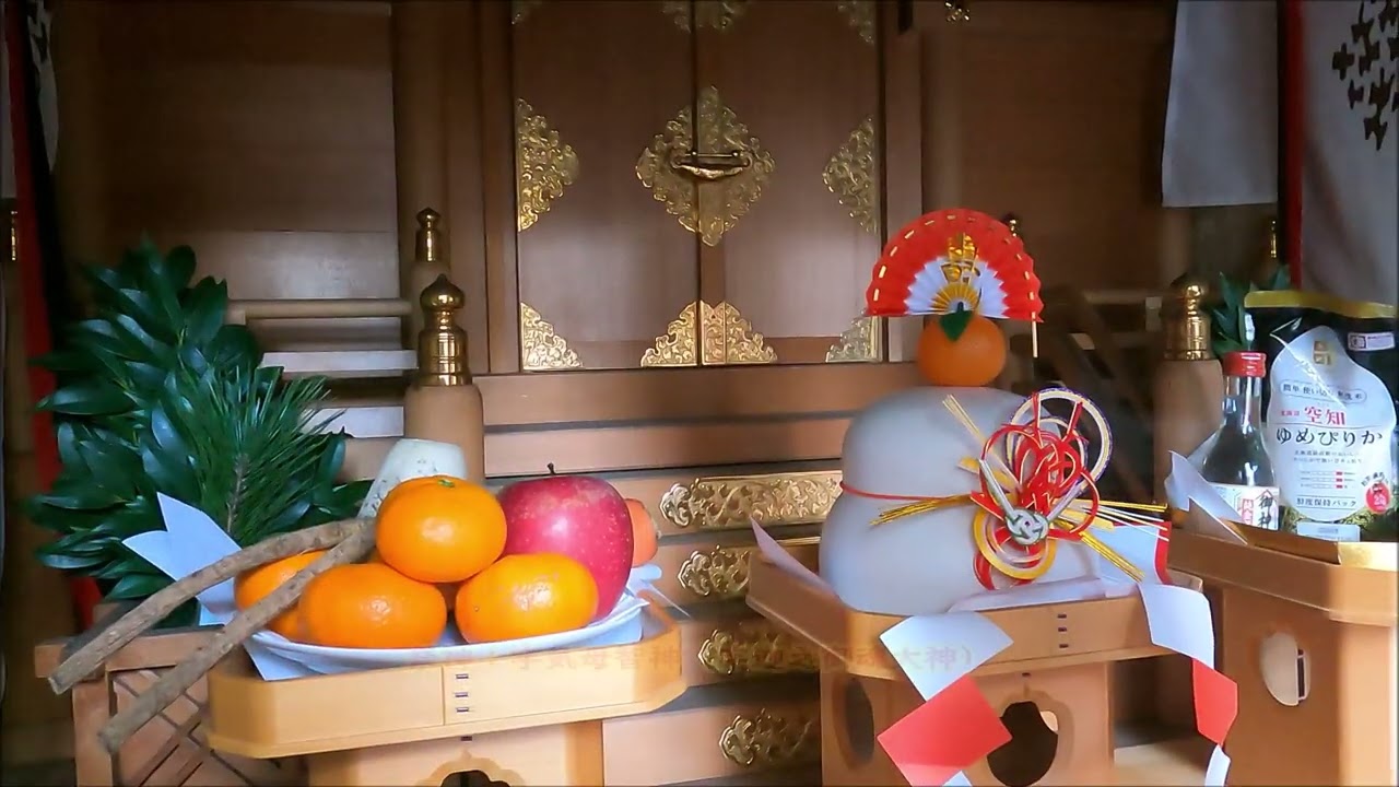 鎮守の杜（大原稲荷神社・東京都中央区日本橋兜町１１－３）シリーズ「稲荷神社」