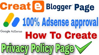 Privacy Policy Page For Blogger | blogger page kaise banaye | Blogger privacy policy generator
