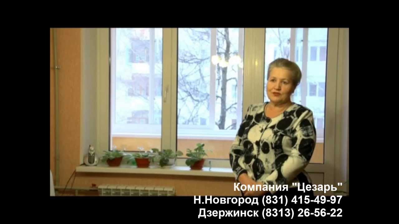 Пластиковые лоджии нижний новгород ? компания теплый б... do.