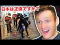 50 Dropped Wallets in Japan | Reaction