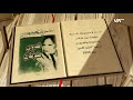 فدوى طوقان شاعرة فلسطين المكبلة بالمآسي