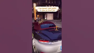 ولد اصول أغاني 2025 اكسبلور Musicgenre اغاني كوميديات 