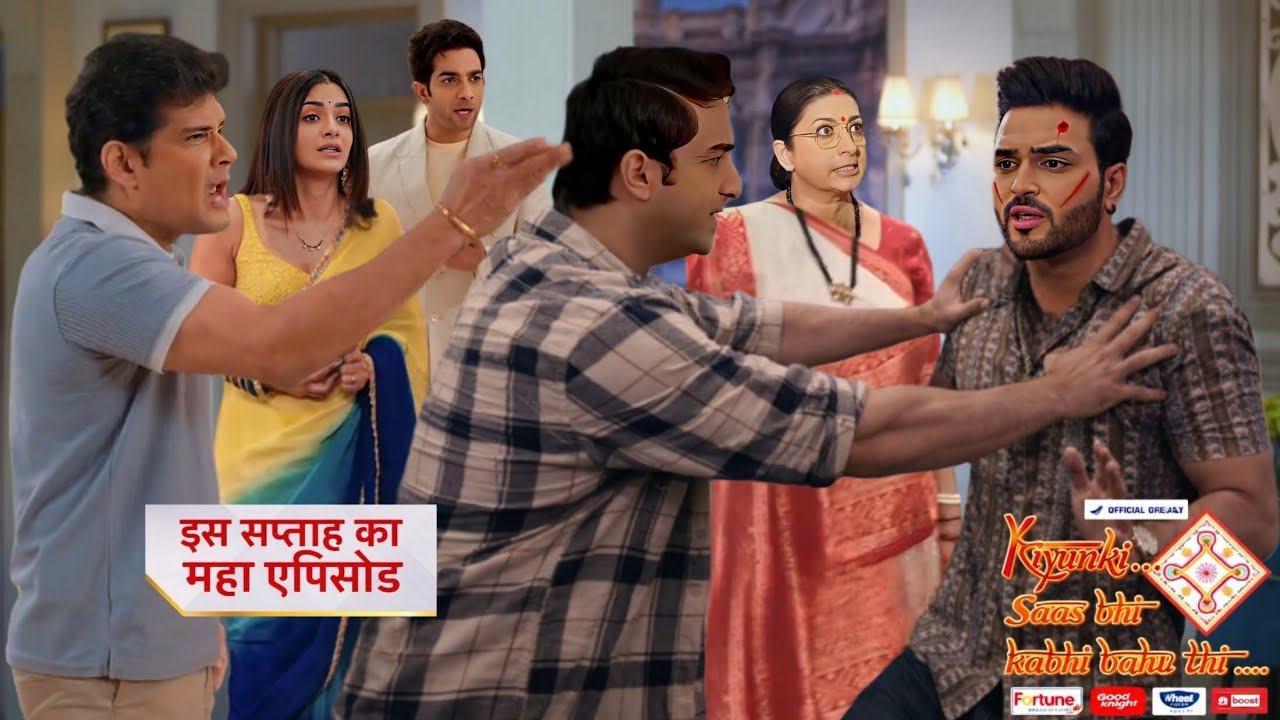 ANGAD का फूटा गुस्सा | RANVIJAY को मिला मुंहतोड़ जवाब | KYUNKI SAAS BHI KABHI BAHU THI | TWIST ||