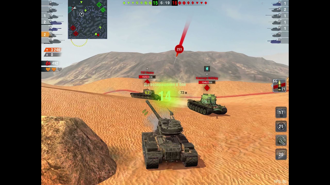 Как быстро вкачать ветку M-VI-YOH | Лучший танк для режима возрождение?!