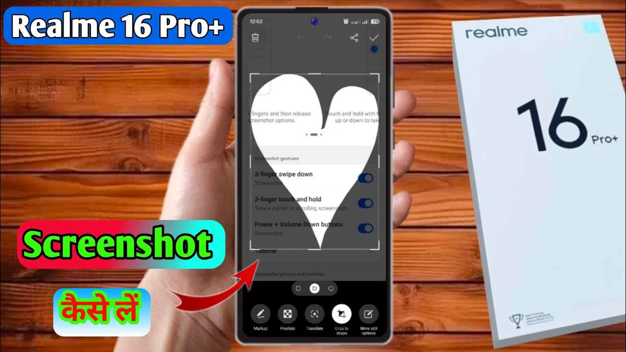 how to take screenshot in realme 16 pro plus, realme 16 pro plus screenshot 