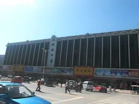 富錦：中央大街と向陽路の交差点