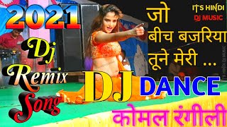 Jo Beech Bajariya Hard Dholki Dance Special Mix Song 2024 Mix Dj Rupendra & It's Hindi Dj