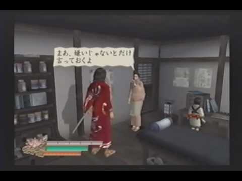 Ps2 侍道2 Way Of The Samurai 2 さよの物語 2 4 Youtube