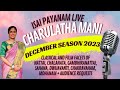 Isai payanam  humour club  chennai music season 2023