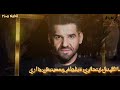 لا احد يدعى الشرف 