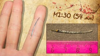 видео: Меч самурая. Оловянная миниатюра.  Historical miniature painting process. картинка: Меч самурая. Оловянная миниатюра.  Historical miniature painting process.