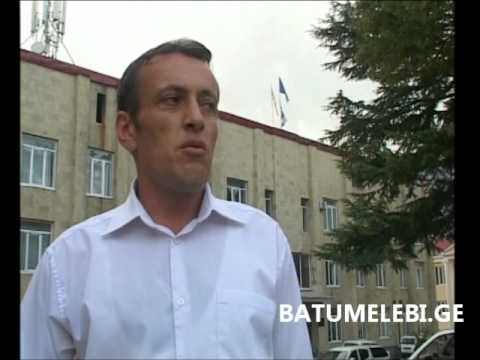 ქართული ოცნების დროშა ხულოს გამგეობის თავზე