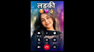 Romantic Ladki 😜 Call Prank 🔥💋 | Duplicate Ladki Call Prank | Call Prank | One side girl voice prank screenshot 4