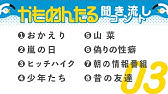 かもめんたるコント 白い靴下 キングオブコント13優勝コント 初演フル尺ver Youtube かもめんたるコント 白い靴下 キングオブコント13優勝コント 初演フル尺ver Youtube