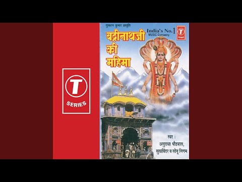 Aarti Badrinathji Ki