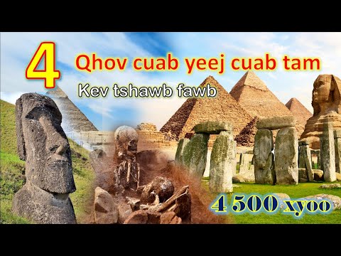 Video: Tsev khaws puav pheej Archaeology piav qhia thiab duab - Montenegro: Budva
