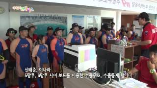 내 마음의 크레파스 130807 #16(3)