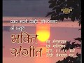 Bhakti sangeet  hindustani classical music  promo1