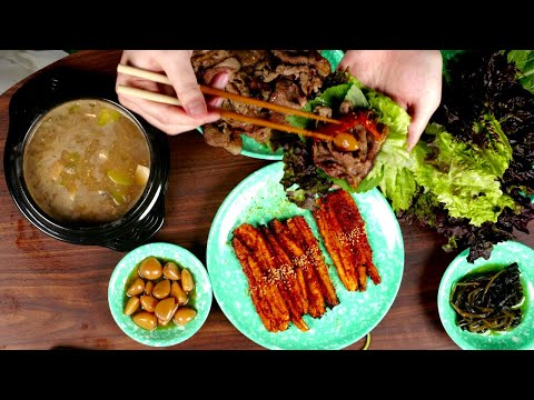 고기보다 맛있는 [더덕구이]