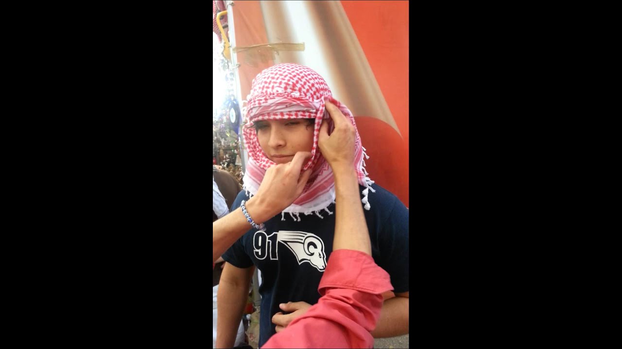Cómo Poner Una Palestina Youtube