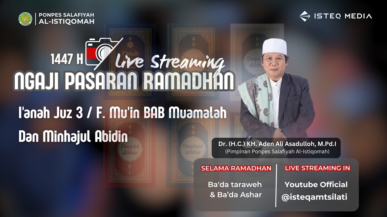 I'ANAH JILID 3/ FATHUL MUIN BAB IQRAR HALL 187