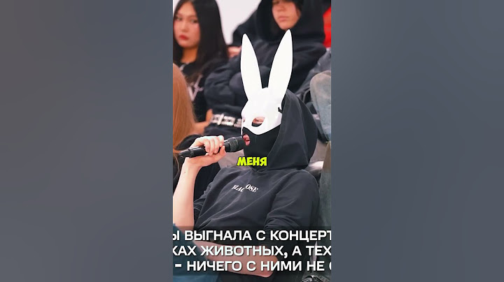 Забавный случай на концерте Миа Бойки | Миа Бойка #интервью #шоу #миабойка