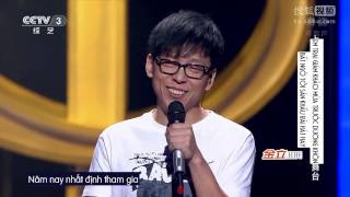Miniatura de vídeo de "[Vietsub] Ngôi sao ở nơi xa xôi nhất - Dương Vũ | Sing my song 2015"