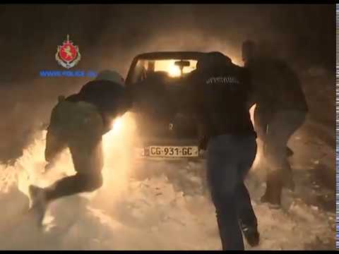 შსს-მ თოვლში ჩარჩენილი 45 მოქალაქე უსაფრთხოდ გამოიყვანა